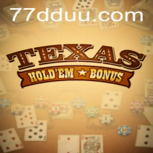 Explorando o Texas Hold'em Bonus: O Clássico Jogo de Cartas com um Toque Moderno
