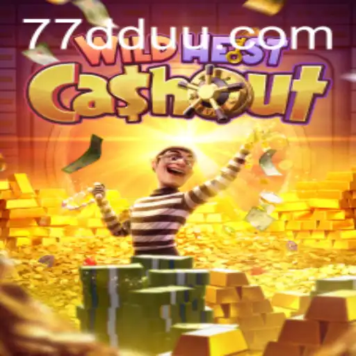 Explorando o Fascínio de WildHeistCashout: O Jogo que Está Conquistando o Mundo